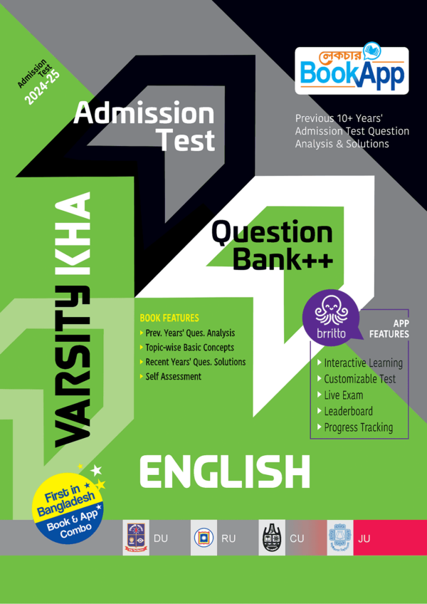 Varsity Kha English Admission Test Question Bank++