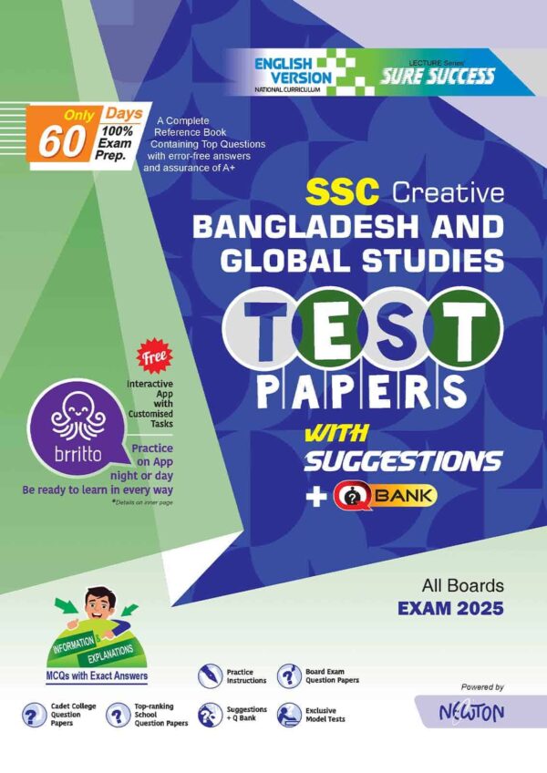 English Version - Sure Success Bangladesh And Global Studies Test Papers+Made Easy