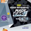 English Version - Sure Success SSC'25 Higher Mathematics Test Papers+Made Easy - Image 2