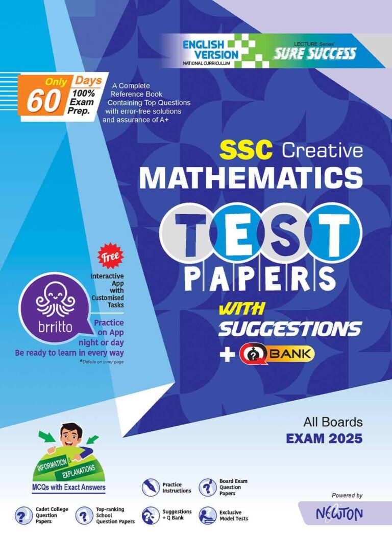 EV SSC MATHEMATICS TP Cover 2025