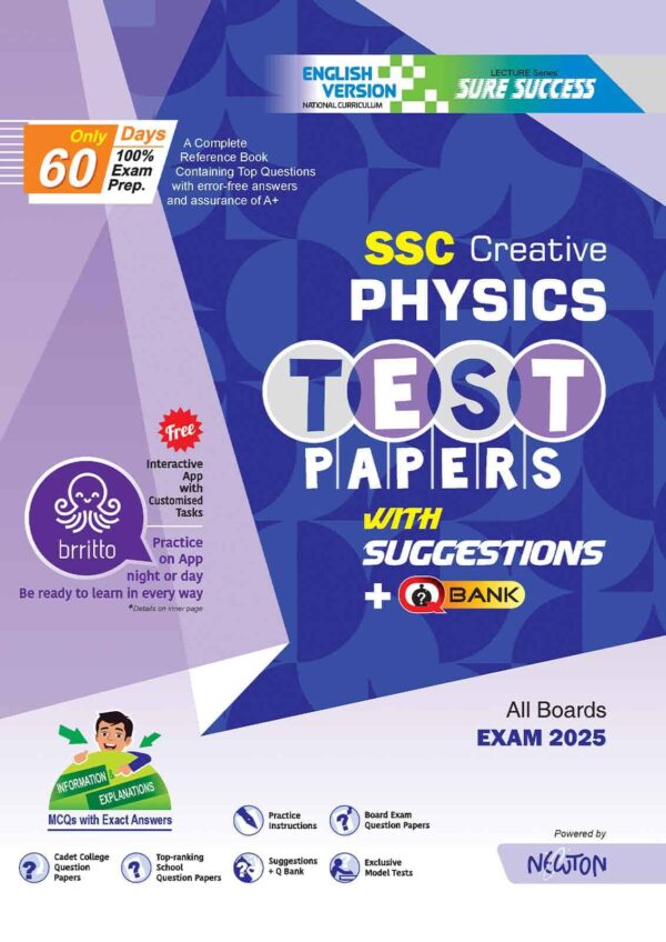 English Version - Sure Success Physics Test Papers+Made Easy