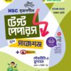 পৌরনীতি