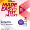 Sure Success HSC'25 Biology Test Papers+Made Easy - English Version - Image 2