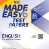 Sure Success HSC'25 English 1st and 2nd Papers Test Papers+Made Easy- EV - Image 2