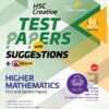 HSC'25 Higher Mathematics