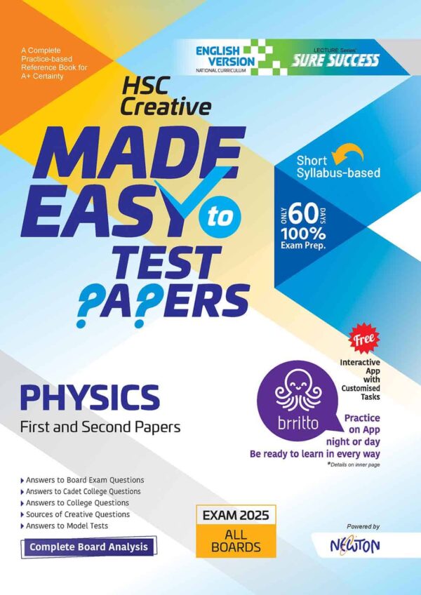 Sure Success HSC'25 Physics English Version Test Papers+Made Easy - Image 2