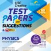 HSC'25 Physics Test Papers