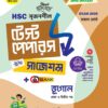 ভূগোল