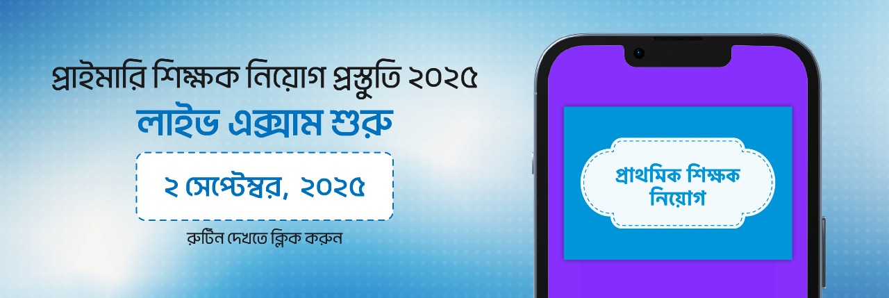 WhatsApp Image 2025 09 01 at 15.39.15 90d71667